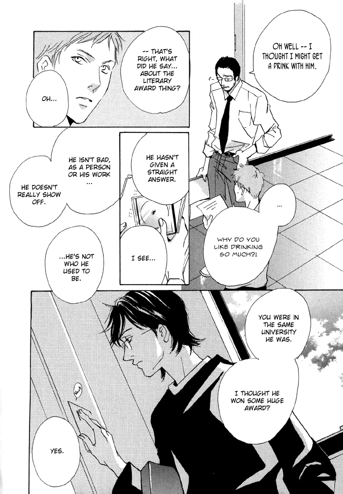 Te wo Tsunaide, Sora wo Chapter 2.2 page 7 - Chapter 2 v2 : Hand in Hand, Gazing up at the Sky - Act.2