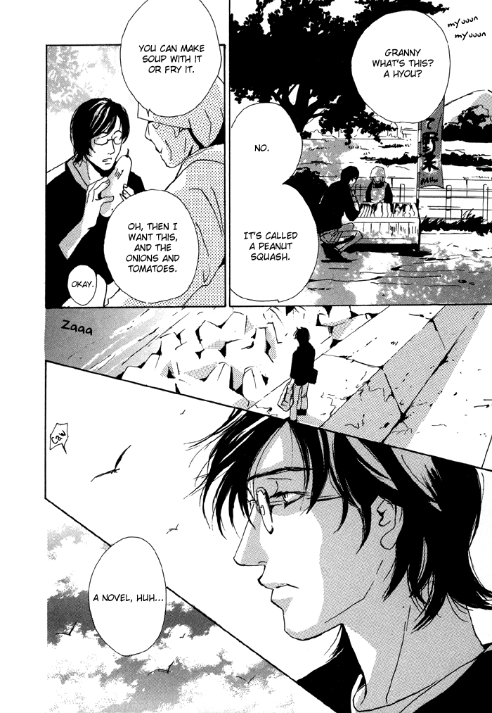 Te wo Tsunaide, Sora wo Chapter 2.2 page 9 - Chapter 2 v2 : Hand in Hand, Gazing up at the Sky - Act.2