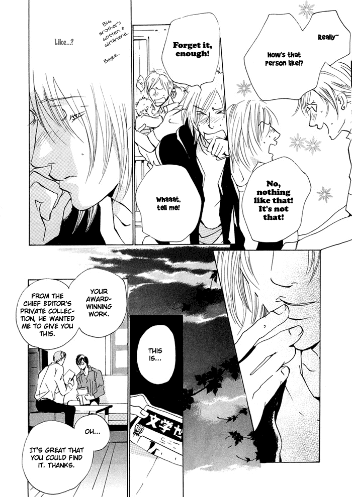 Te wo Tsunaide, Sora wo Chapter 3.2 page 13 - Chapter 3 v2 : Hand in Hand, Gazing up at the Sky - Act.3