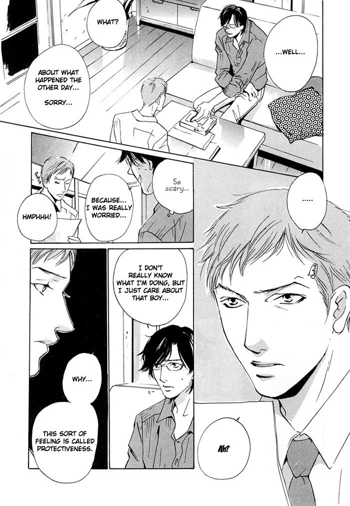 Te wo Tsunaide, Sora wo Chapter 3.2 page 14 - Chapter 3 v2 : Hand in Hand, Gazing up at the Sky - Act.3