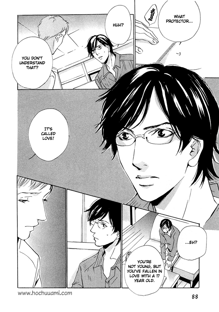 Te wo Tsunaide, Sora wo Chapter 3.2 page 15 - Chapter 3 v2 : Hand in Hand, Gazing up at the Sky - Act.3