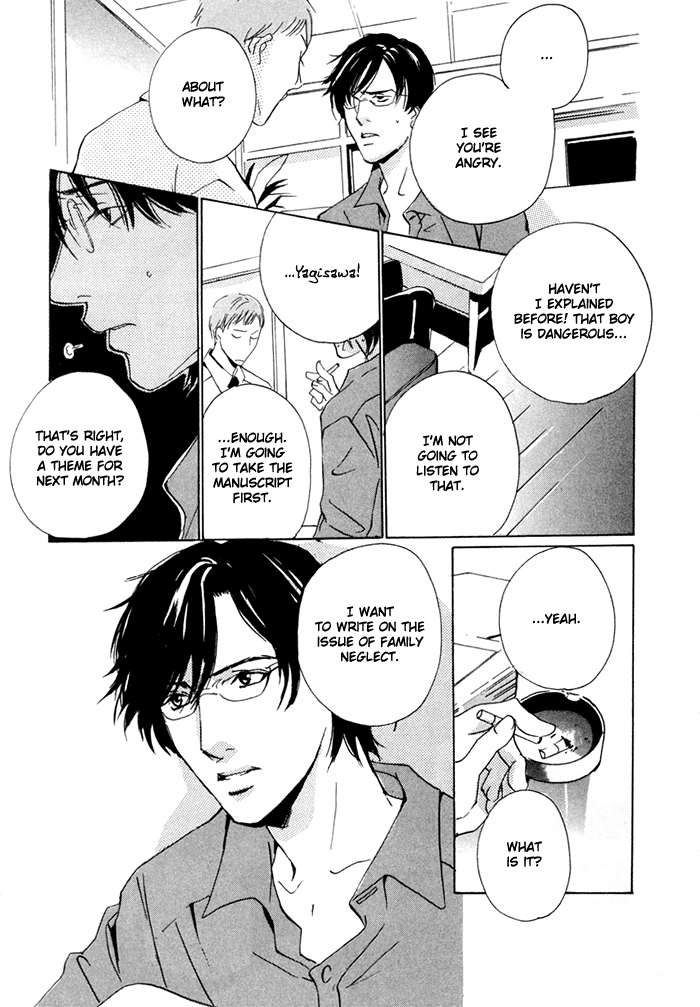 Te wo Tsunaide, Sora wo Chapter 3.2 page 16 - Chapter 3 v2 : Hand in Hand, Gazing up at the Sky - Act.3