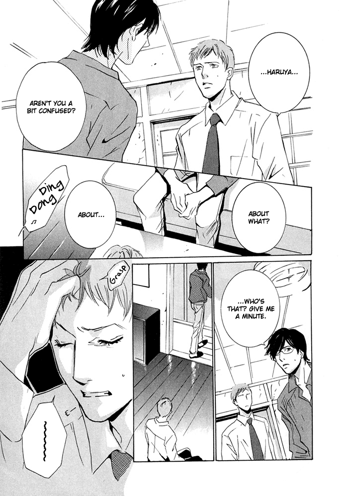 Te wo Tsunaide, Sora wo Chapter 3.2 page 18 - Chapter 3 v2 : Hand in Hand, Gazing up at the Sky - Act.3