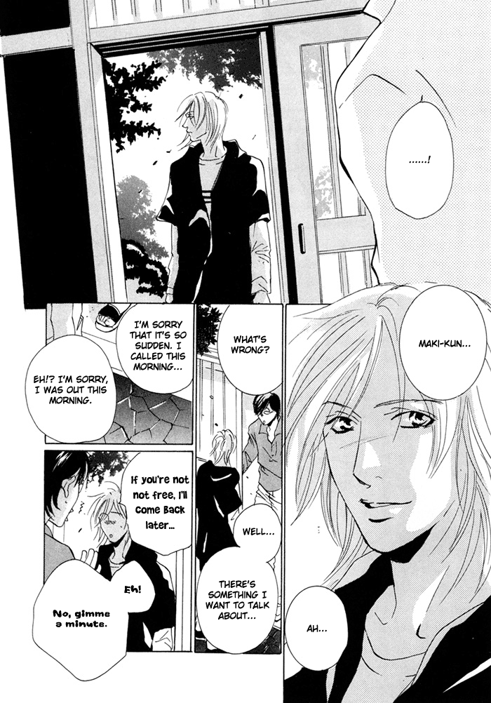 Te wo Tsunaide, Sora wo Chapter 3.2 page 19 - Chapter 3 v2 : Hand in Hand, Gazing up at the Sky - Act.3
