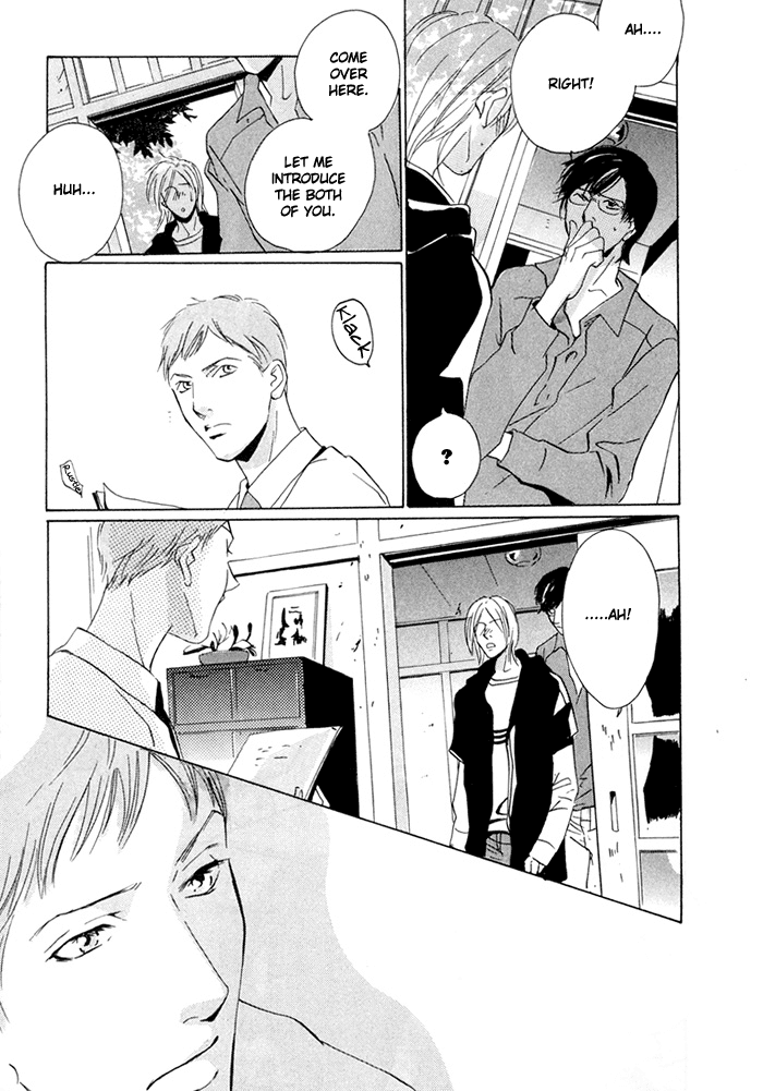 Te wo Tsunaide, Sora wo Chapter 3.2 page 20 - Chapter 3 v2 : Hand in Hand, Gazing up at the Sky - Act.3
