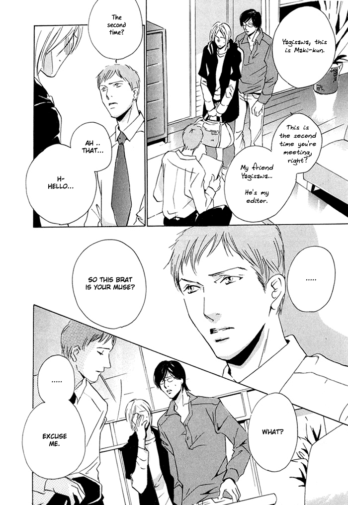 Te wo Tsunaide, Sora wo Chapter 3.2 page 21 - Chapter 3 v2 : Hand in Hand, Gazing up at the Sky - Act.3