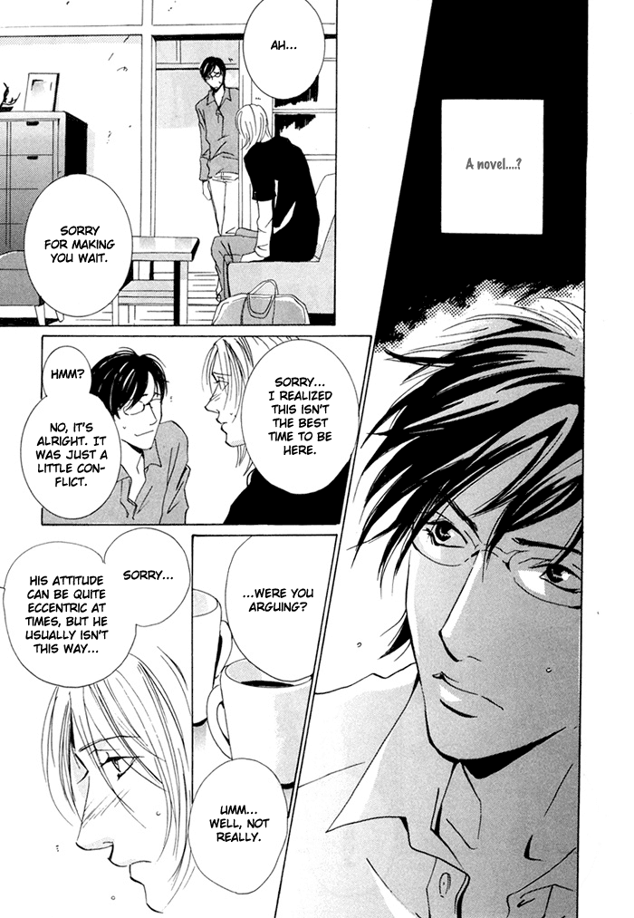 Te wo Tsunaide, Sora wo Chapter 3.2 page 24 - Chapter 3 v2 : Hand in Hand, Gazing up at the Sky - Act.3