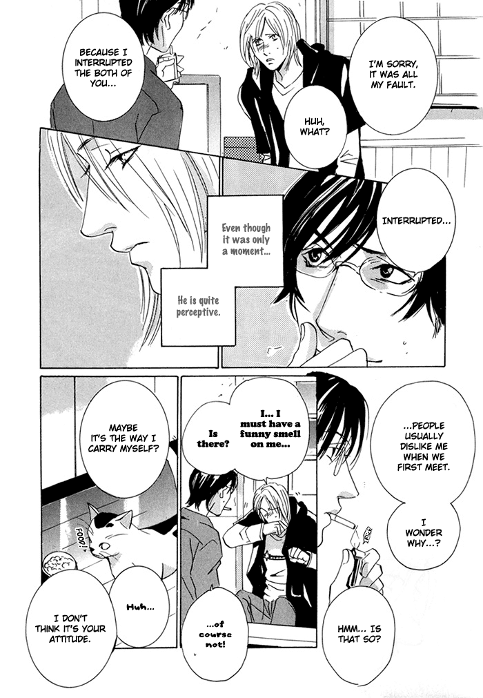Te wo Tsunaide, Sora wo Chapter 3.2 page 25 - Chapter 3 v2 : Hand in Hand, Gazing up at the Sky - Act.3