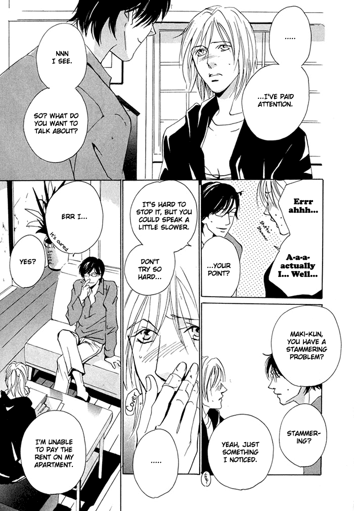 Te wo Tsunaide, Sora wo Chapter 3.2 page 26 - Chapter 3 v2 : Hand in Hand, Gazing up at the Sky - Act.3