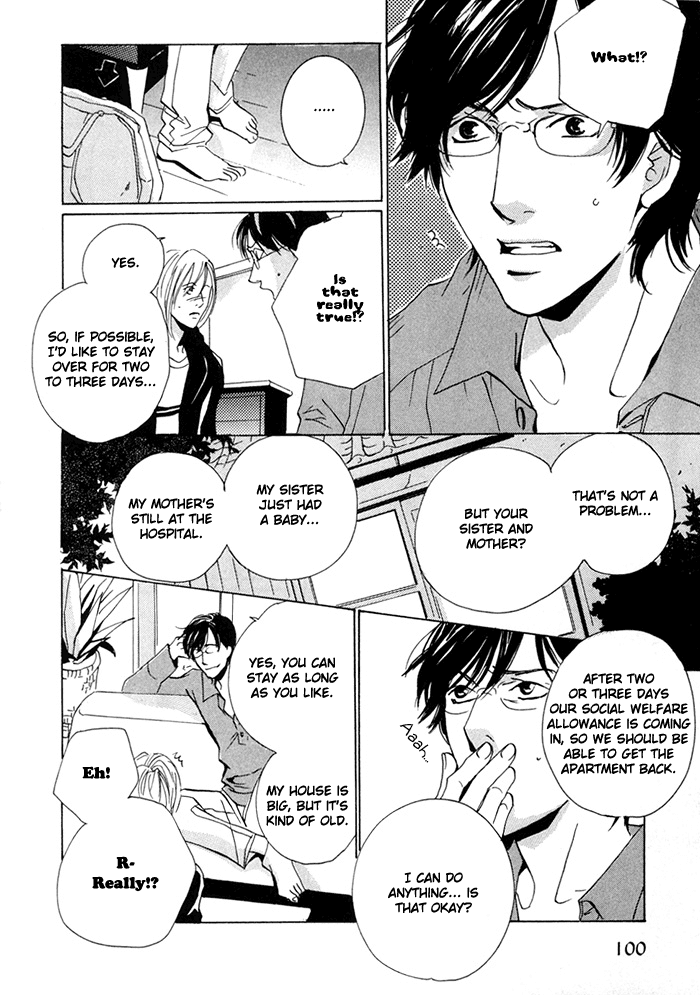 Te wo Tsunaide, Sora wo Chapter 3.2 page 27 - Chapter 3 v2 : Hand in Hand, Gazing up at the Sky - Act.3
