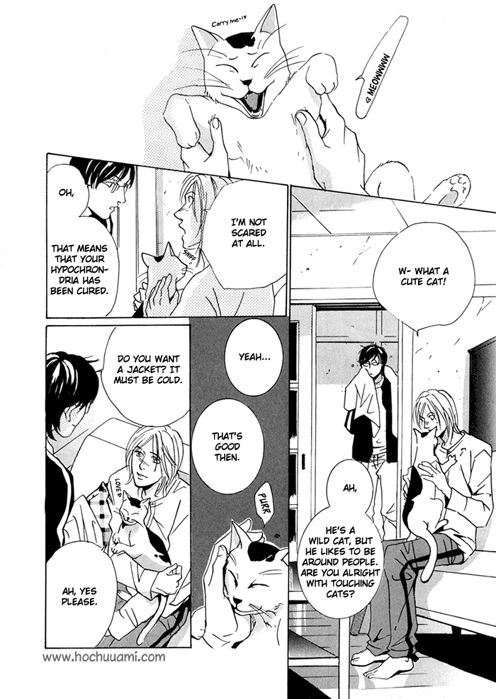 Te wo Tsunaide, Sora wo Chapter 3.2 page 29 - Chapter 3 v2 : Hand in Hand, Gazing up at the Sky - Act.3