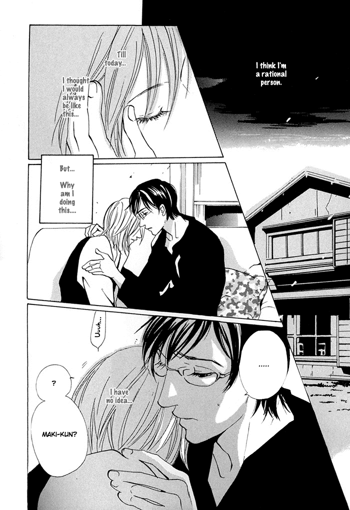 Te wo Tsunaide, Sora wo Chapter 3.2 page 3 - Chapter 3 v2 : Hand in Hand, Gazing up at the Sky - Act.3