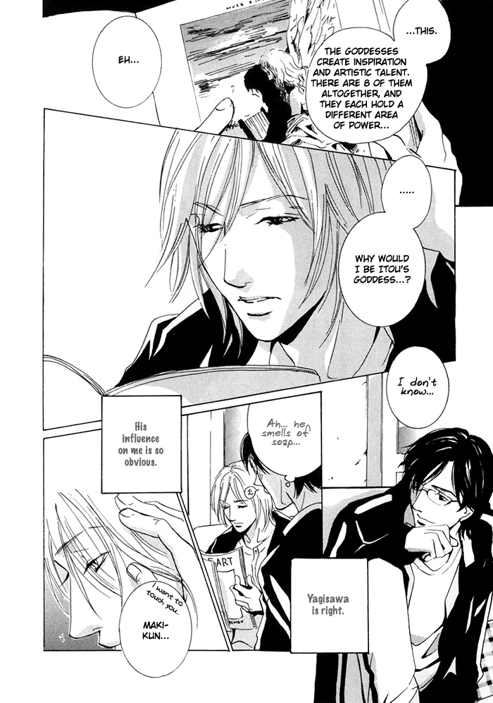 Te wo Tsunaide, Sora wo Chapter 3.2 page 31 - Chapter 3 v2 : Hand in Hand, Gazing up at the Sky - Act.3