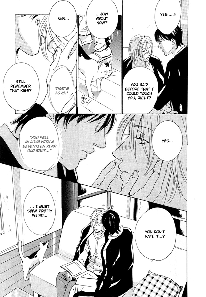 Te wo Tsunaide, Sora wo Chapter 3.2 page 32 - Chapter 3 v2 : Hand in Hand, Gazing up at the Sky - Act.3