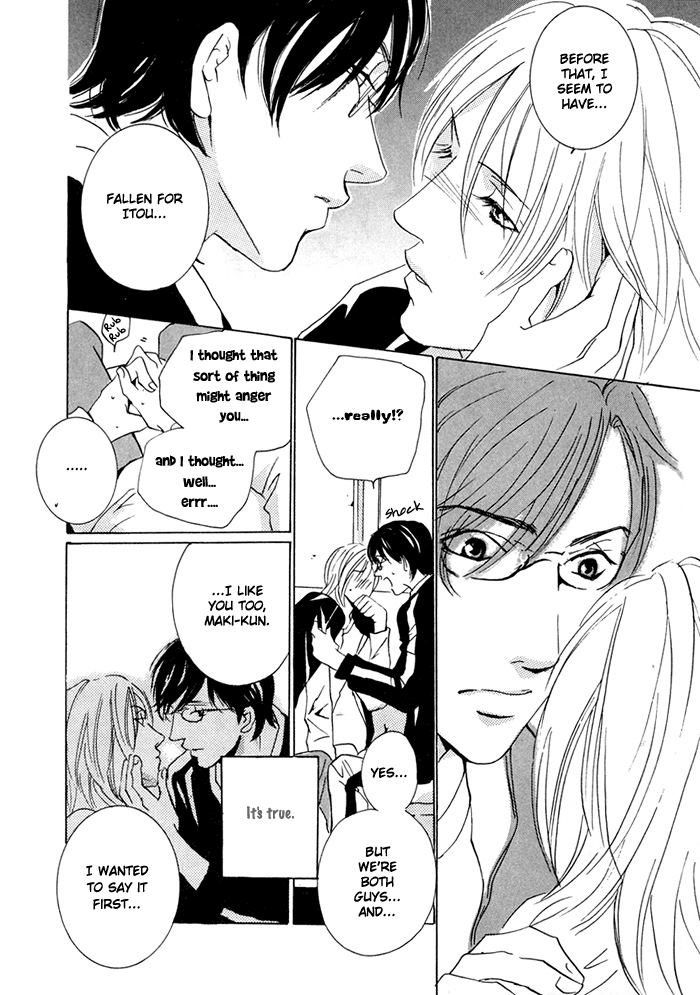 Te wo Tsunaide, Sora wo Chapter 3.2 page 33 - Chapter 3 v2 : Hand in Hand, Gazing up at the Sky - Act.3