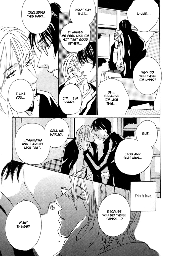 Te wo Tsunaide, Sora wo Chapter 3.2 page 34 - Chapter 3 v2 : Hand in Hand, Gazing up at the Sky - Act.3
