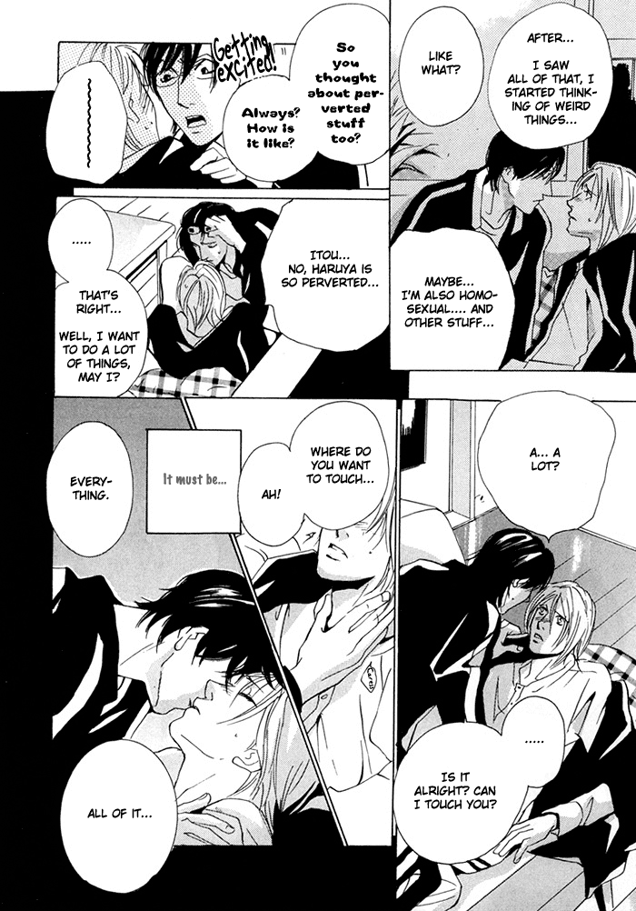 Te wo Tsunaide, Sora wo Chapter 3.2 page 35 - Chapter 3 v2 : Hand in Hand, Gazing up at the Sky - Act.3