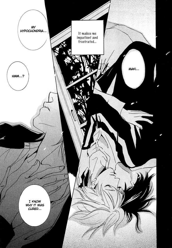 Te wo Tsunaide, Sora wo Chapter 3.2 page 36 - Chapter 3 v2 : Hand in Hand, Gazing up at the Sky - Act.3