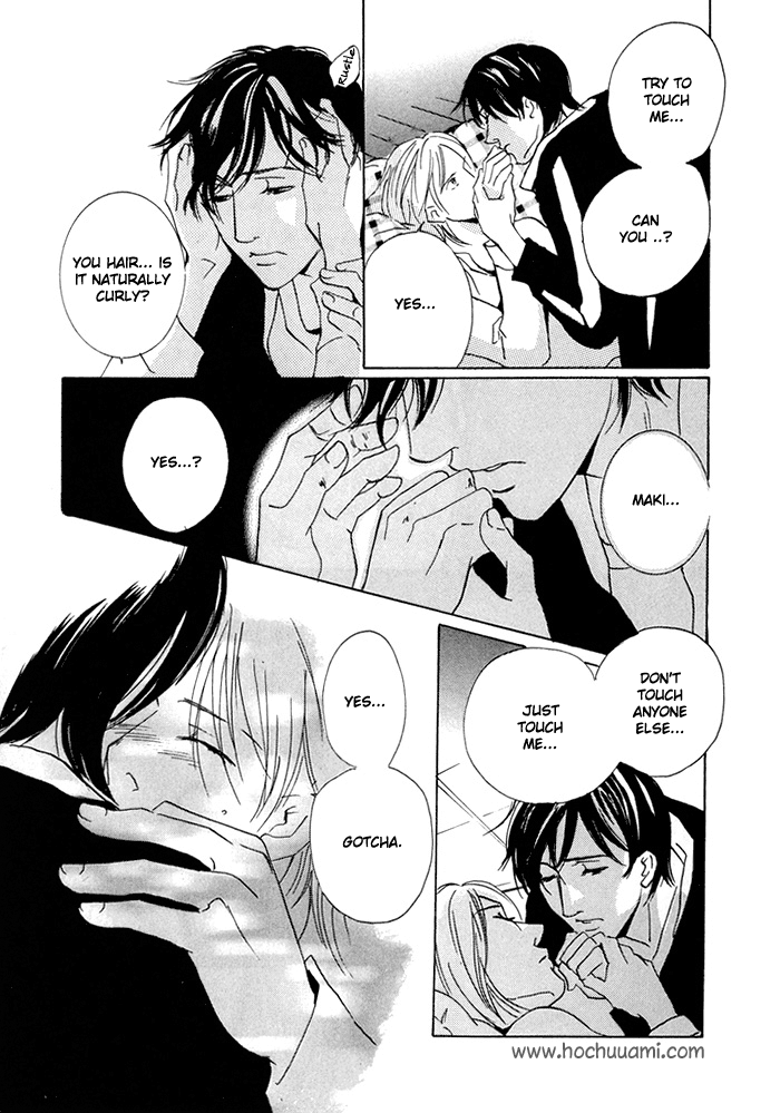 Te wo Tsunaide, Sora wo Chapter 3.2 page 38 - Chapter 3 v2 : Hand in Hand, Gazing up at the Sky - Act.3