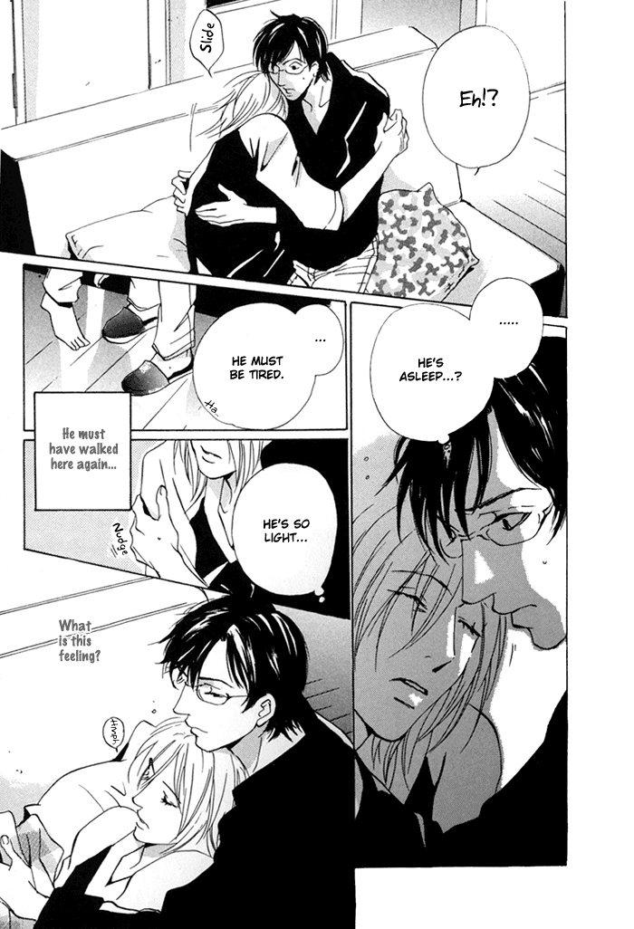 Te wo Tsunaide, Sora wo Chapter 3.2 page 4 - Chapter 3 v2 : Hand in Hand, Gazing up at the Sky - Act.3