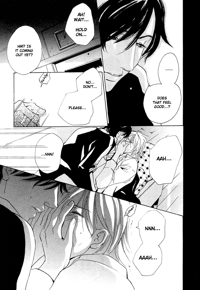 Te wo Tsunaide, Sora wo Chapter 3.2 page 40 - Chapter 3 v2 : Hand in Hand, Gazing up at the Sky - Act.3