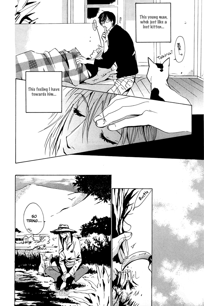 Te wo Tsunaide, Sora wo Chapter 3.2 page 5 - Chapter 3 v2 : Hand in Hand, Gazing up at the Sky - Act.3