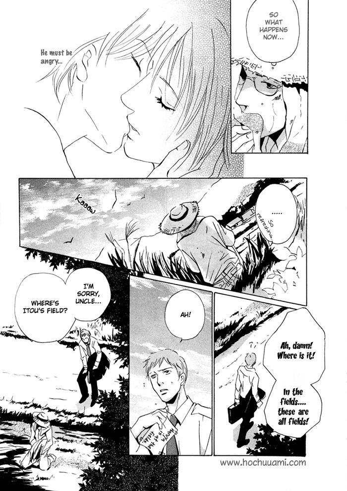 Te wo Tsunaide, Sora wo Chapter 3.2 page 6 - Chapter 3 v2 : Hand in Hand, Gazing up at the Sky - Act.3
