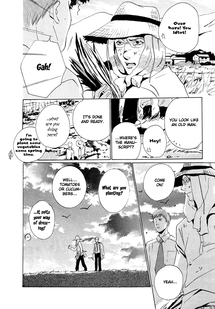 Te wo Tsunaide, Sora wo Chapter 3.2 page 7 - Chapter 3 v2 : Hand in Hand, Gazing up at the Sky - Act.3