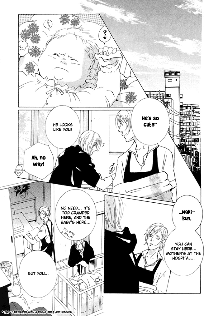 Te wo Tsunaide, Sora wo Chapter 3.2 page 8 - Chapter 3 v2 : Hand in Hand, Gazing up at the Sky - Act.3