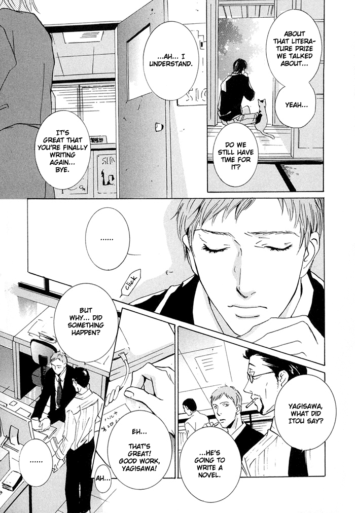 Te wo Tsunaide, Sora wo Chapter 4.2 page 10 - Chapter 4 v2 : Hand in Hand, Gazing up at the Sky - Act.4