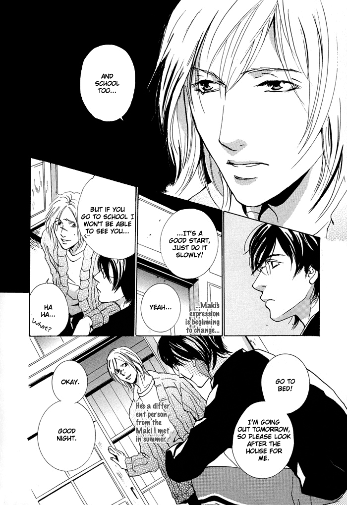 Te wo Tsunaide, Sora wo Chapter 4.2 page 15 - Chapter 4 v2 : Hand in Hand, Gazing up at the Sky - Act.4