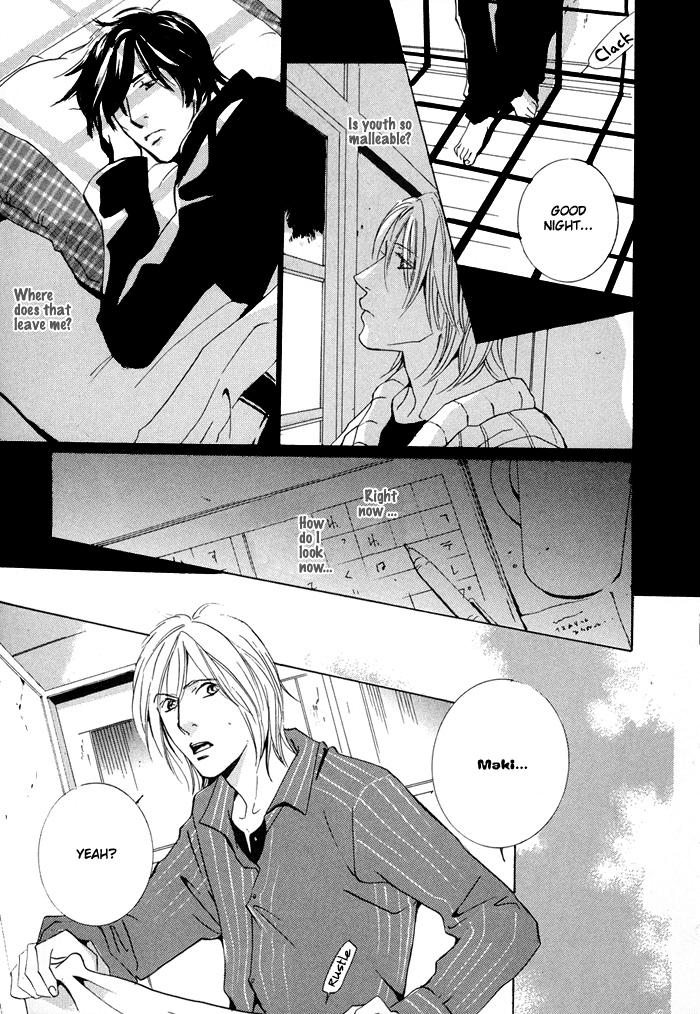 Te wo Tsunaide, Sora wo Chapter 4.2 page 16 - Chapter 4 v2 : Hand in Hand, Gazing up at the Sky - Act.4