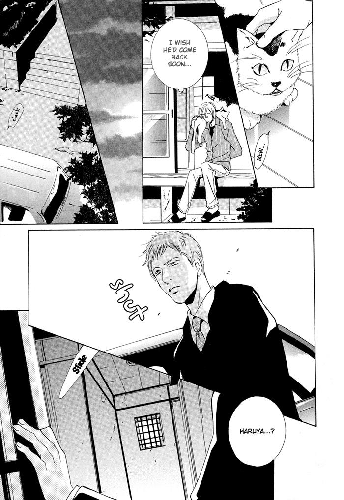 Te wo Tsunaide, Sora wo Chapter 4.2 page 18 - Chapter 4 v2 : Hand in Hand, Gazing up at the Sky - Act.4