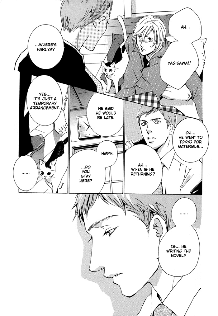 Te wo Tsunaide, Sora wo Chapter 4.2 page 20 - Chapter 4 v2 : Hand in Hand, Gazing up at the Sky - Act.4