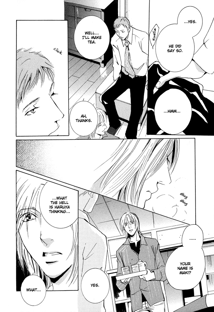 Te wo Tsunaide, Sora wo Chapter 4.2 page 21 - Chapter 4 v2 : Hand in Hand, Gazing up at the Sky - Act.4