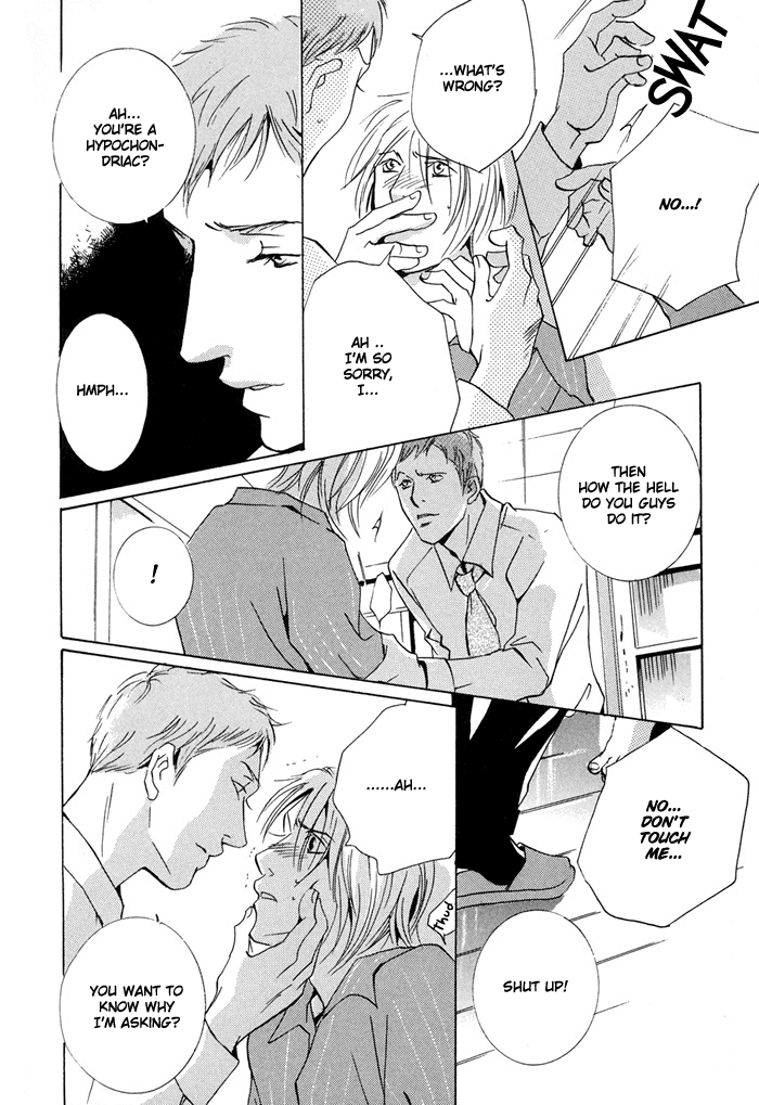 Te wo Tsunaide, Sora wo Chapter 4.2 page 23 - Chapter 4 v2 : Hand in Hand, Gazing up at the Sky - Act.4
