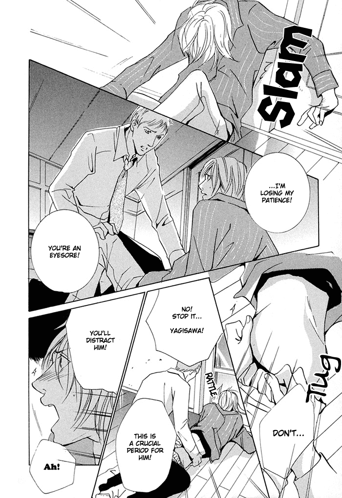 Te wo Tsunaide, Sora wo Chapter 4.2 page 25 - Chapter 4 v2 : Hand in Hand, Gazing up at the Sky - Act.4