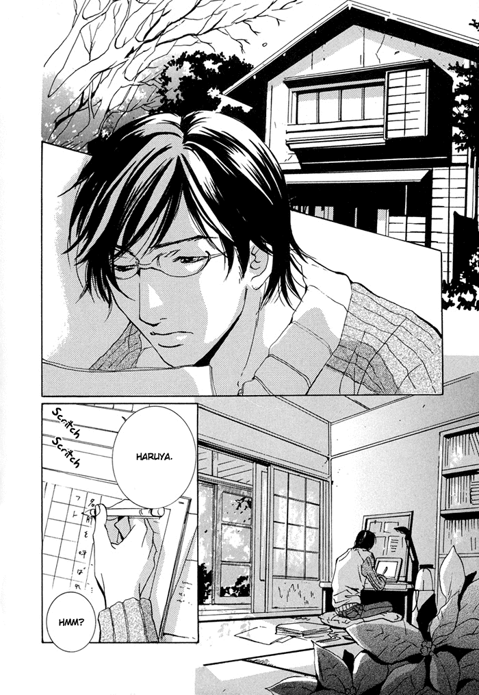 Te wo Tsunaide, Sora wo Chapter 4.2 page 3 - Chapter 4 v2 : Hand in Hand, Gazing up at the Sky - Act.4