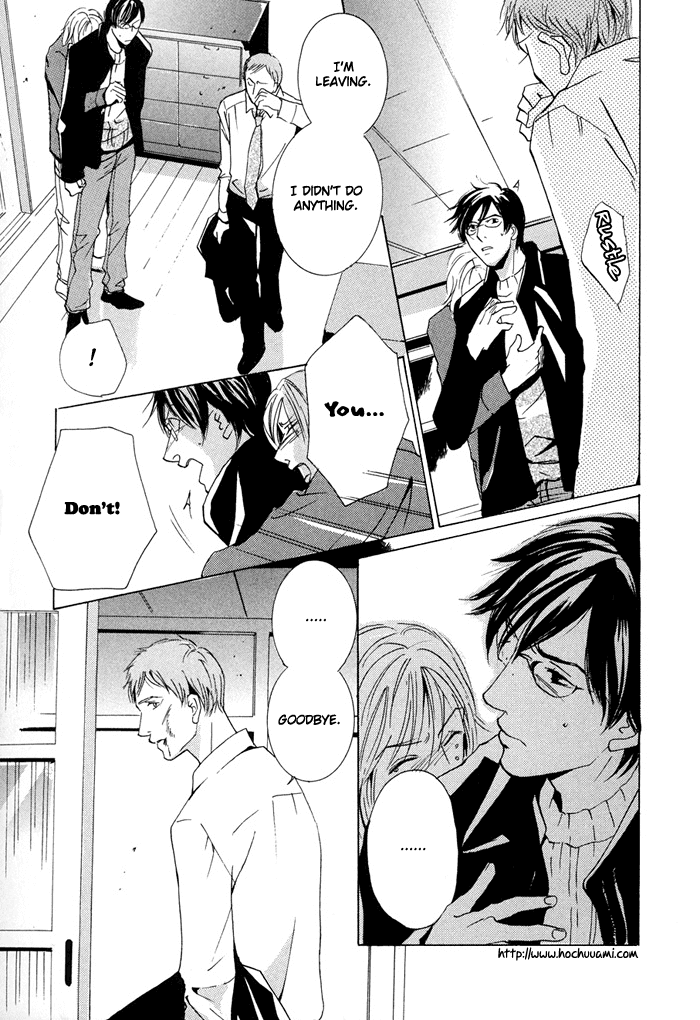 Te wo Tsunaide, Sora wo Chapter 4.2 page 30 - Chapter 4 v2 : Hand in Hand, Gazing up at the Sky - Act.4