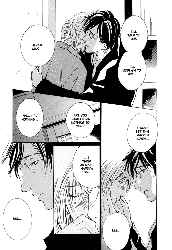 Te wo Tsunaide, Sora wo Chapter 4.2 page 32 - Chapter 4 v2 : Hand in Hand, Gazing up at the Sky - Act.4