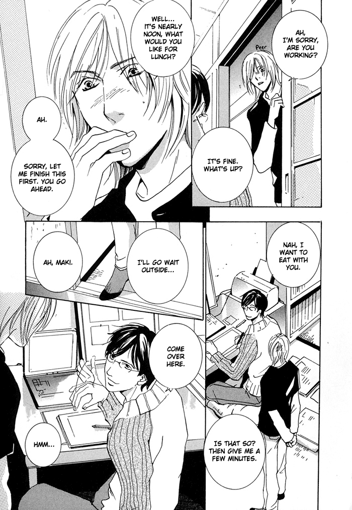 Te wo Tsunaide, Sora wo Chapter 4.2 page 4 - Chapter 4 v2 : Hand in Hand, Gazing up at the Sky - Act.4
