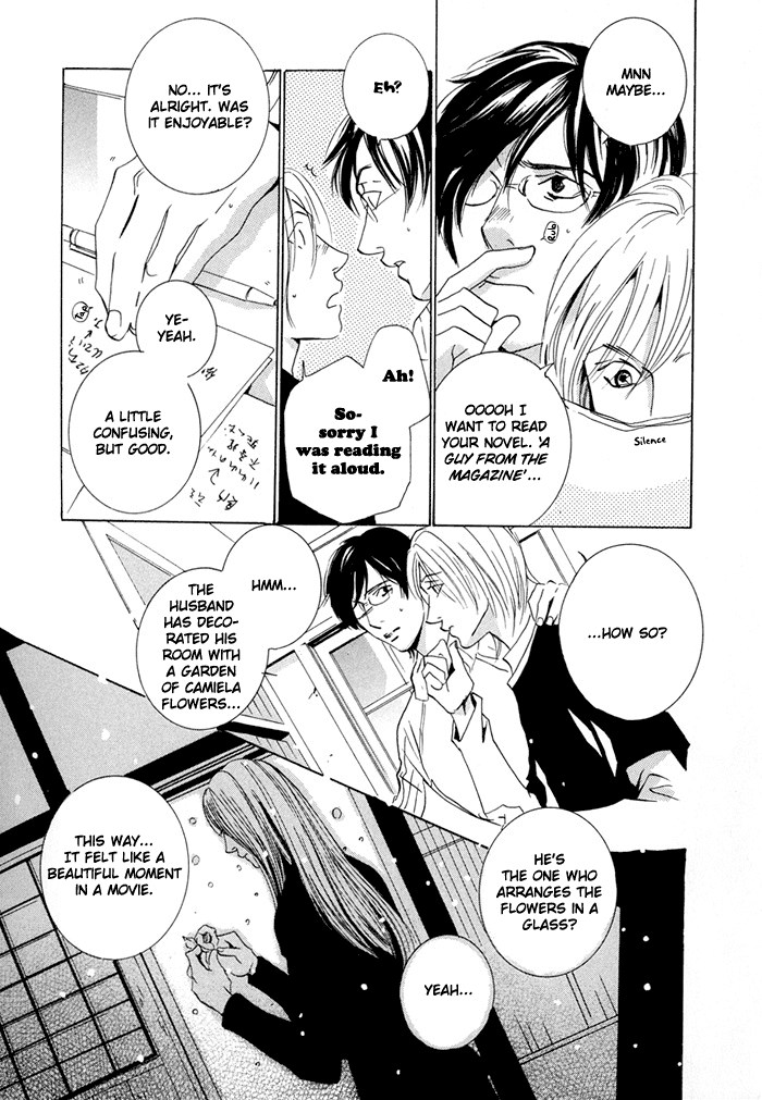 Te wo Tsunaide, Sora wo Chapter 4.2 page 6 - Chapter 4 v2 : Hand in Hand, Gazing up at the Sky - Act.4