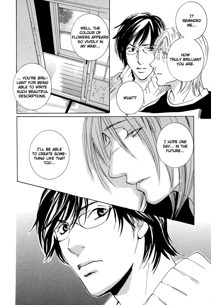 Te wo Tsunaide, Sora wo Chapter 4.2 page 7 - Chapter 4 v2 : Hand in Hand, Gazing up at the Sky - Act.4