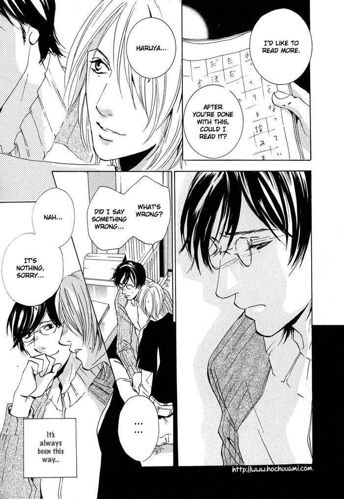Te wo Tsunaide, Sora wo Chapter 4.2 page 8 - Chapter 4 v2 : Hand in Hand, Gazing up at the Sky - Act.4