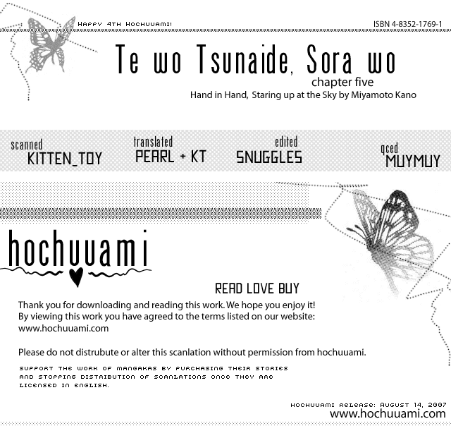 Te wo Tsunaide, Sora wo Chapter 5.2 page 1 - Chapter 5 v2 : Hand in Hand, Gazing up at the Sky - Act.5