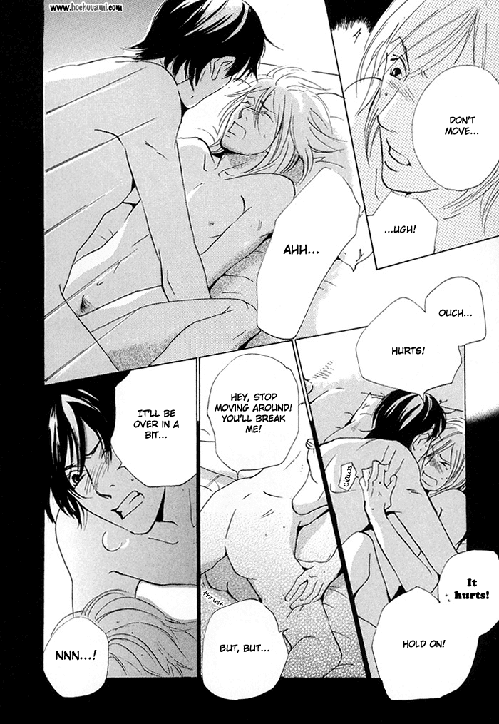 Te wo Tsunaide, Sora wo Chapter 5.2 page 11 - Chapter 5 v2 : Hand in Hand, Gazing up at the Sky - Act.5