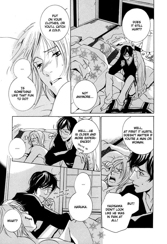 Te wo Tsunaide, Sora wo Chapter 5.2 page 14 - Chapter 5 v2 : Hand in Hand, Gazing up at the Sky - Act.5