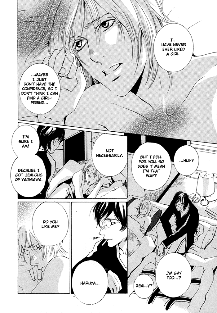 Te wo Tsunaide, Sora wo Chapter 5.2 page 15 - Chapter 5 v2 : Hand in Hand, Gazing up at the Sky - Act.5