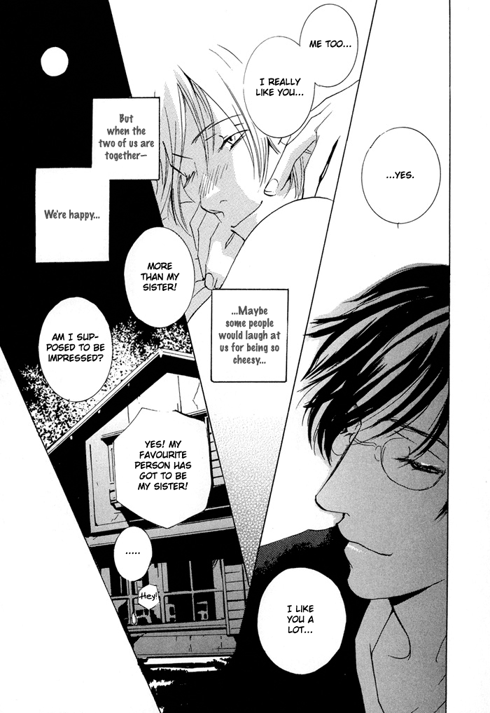 Te wo Tsunaide, Sora wo Chapter 5.2 page 16 - Chapter 5 v2 : Hand in Hand, Gazing up at the Sky - Act.5
