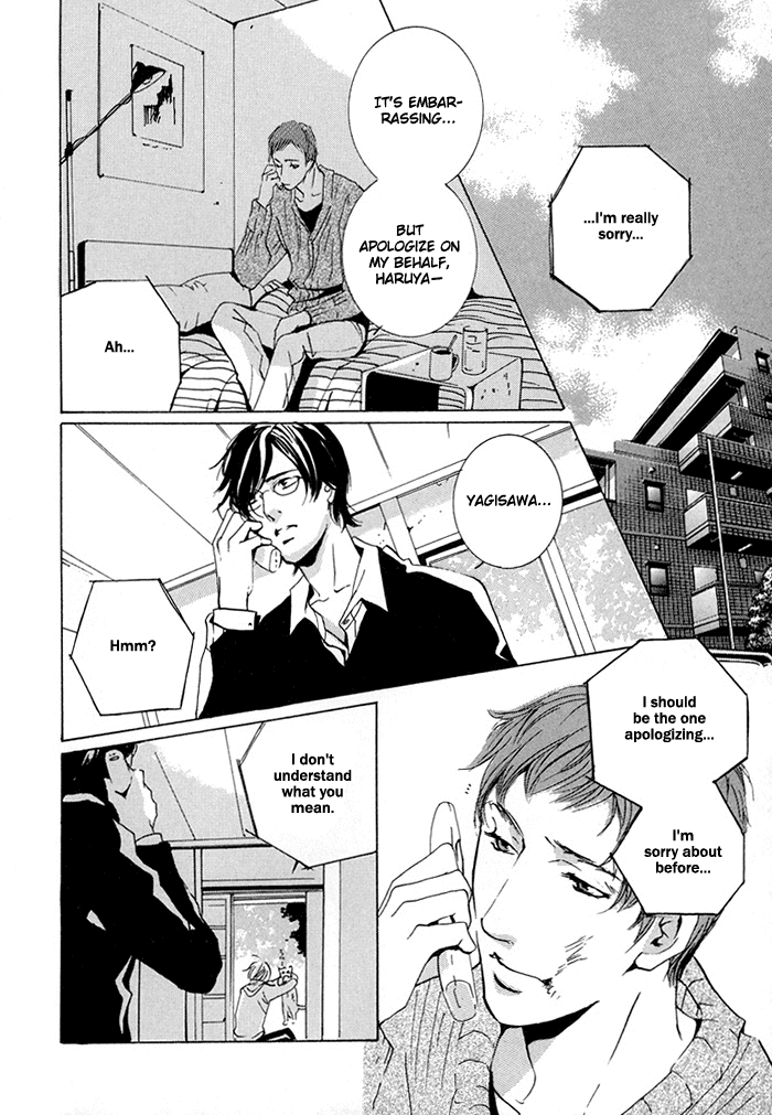 Te wo Tsunaide, Sora wo Chapter 5.2 page 17 - Chapter 5 v2 : Hand in Hand, Gazing up at the Sky - Act.5